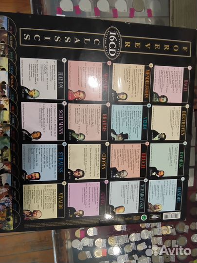 Подарочное издание классика CD, 14 штук