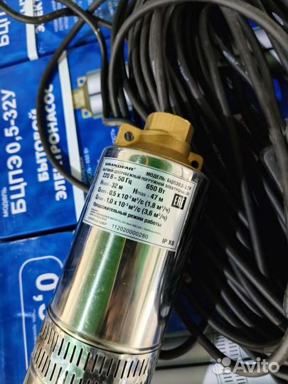 Новые насосы, большой ассортимент насосов