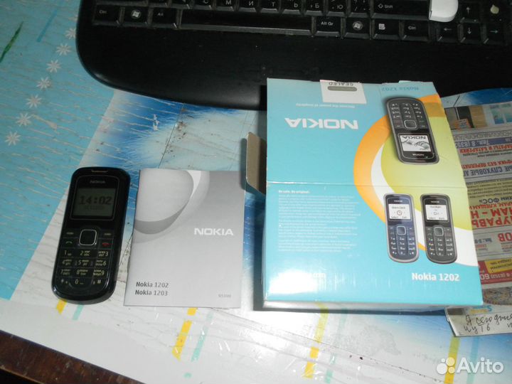 Nokia 1202