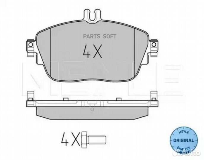 Meyle 0252486919 Колодки тормозные MB W117 11- пер