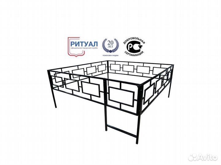 Оградки на кладбище Ограды ритуальные