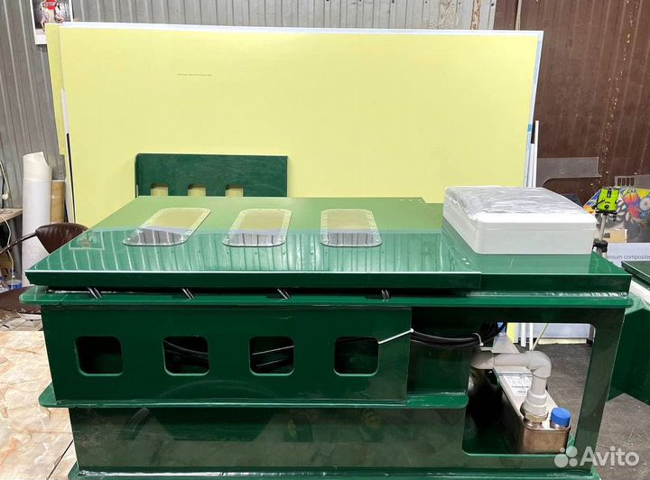 Ванна иммерсионная