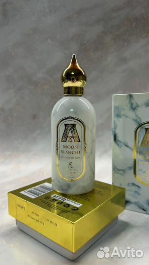 Парфюмерия ОАЭ 100мл