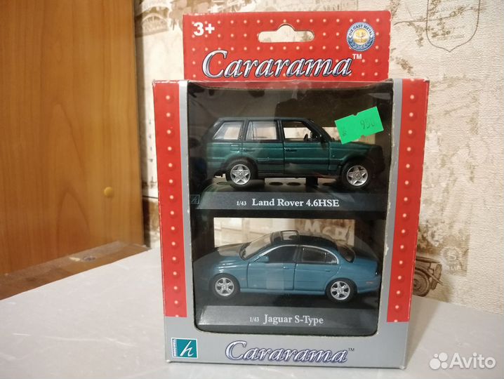 1 43 Набор Cararama / Hongwell