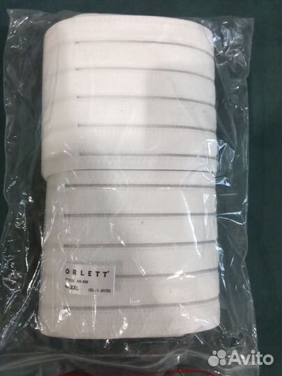 Бандаж ортопедический на брюшную стенку ав-309