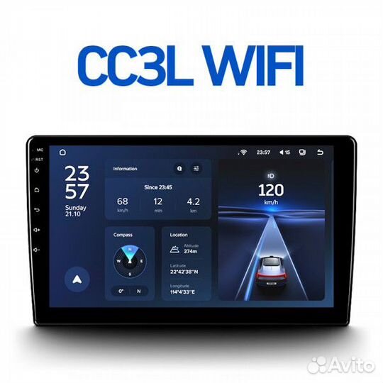 Teyes CC3L WiFi для LADA Largus 2021+