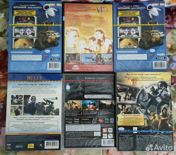 25 игр (Мешок) для Game Zone