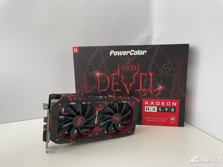 Rx 590 8gb