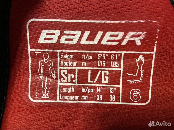 Налокотники хоккейные bauer sr x900 lite