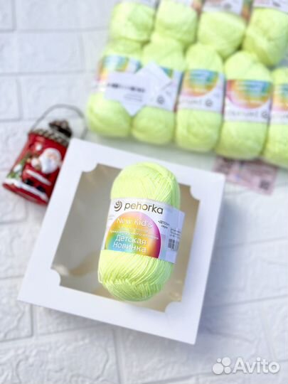 Пряжа пехорка детская новинка yarnart wolans