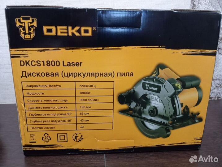 Пила ручная циркулярная deko dkcs-1800 laser