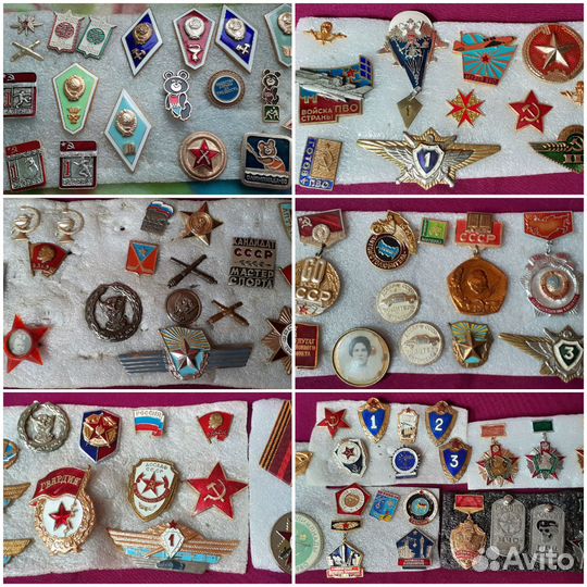 Значки и знаки ссср,латунные и алюминий