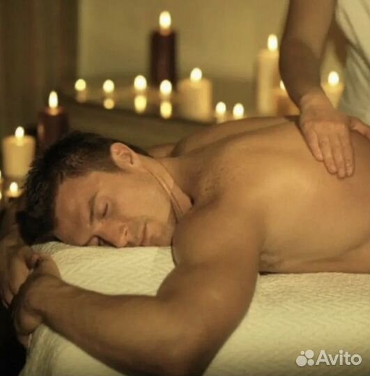 Массаж тела