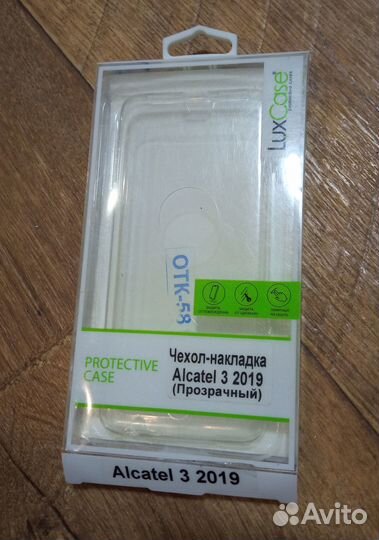 Чехлы на смартфоны