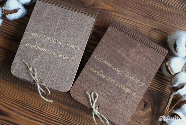 Обложка для автодокументов