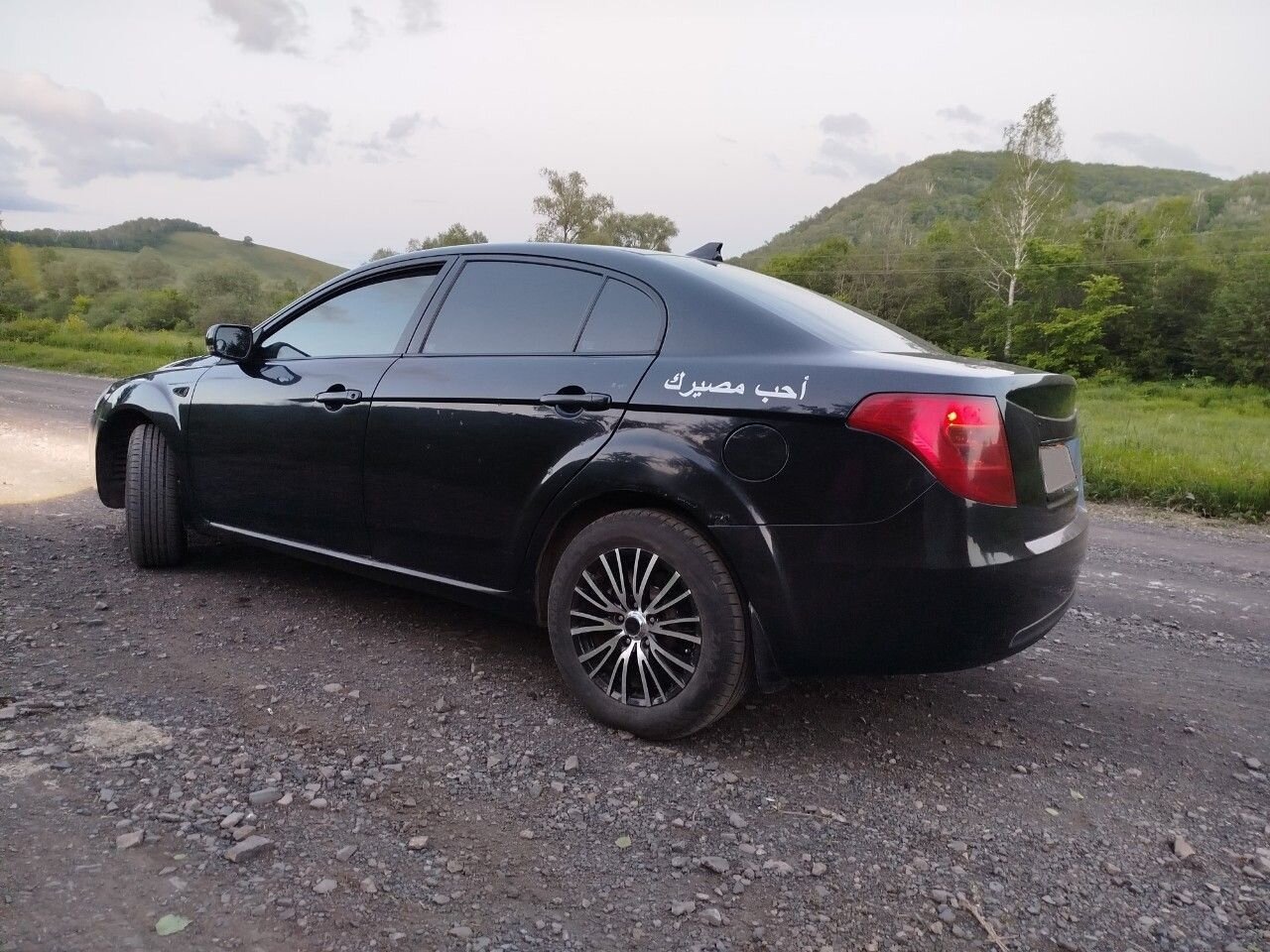 FAW Besturn B50