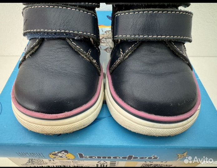 Ботинки Котофей 21 размер