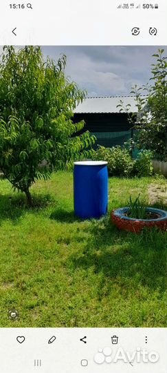 Бочка пластиковая пищевая 227 литров