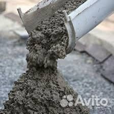 Бетон с доставкой