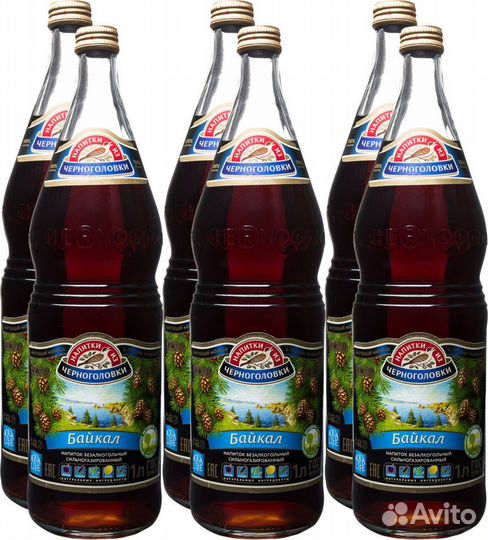 Бутылки стекло винтовые 1 л