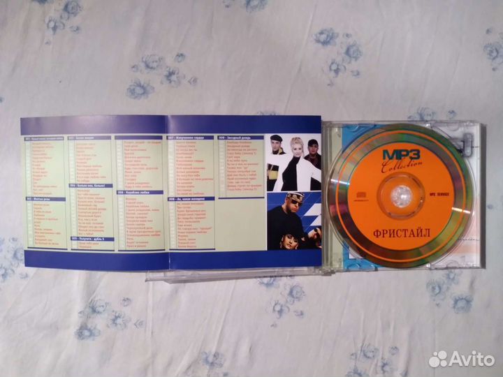 Музыкальные форматы : CD, MP 3 диски