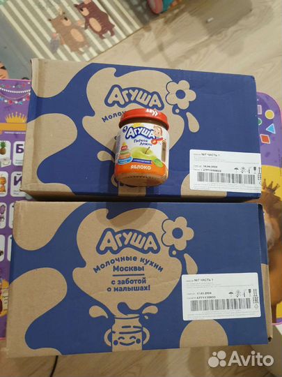 Фруктовое пюре агуша