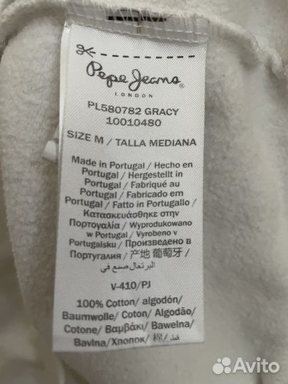 Pepe jeans свитшот