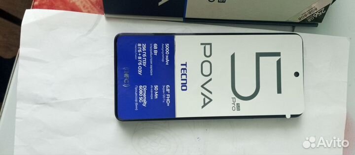 TECNO Pova 5 Pro 5G, 8/256 ГБ