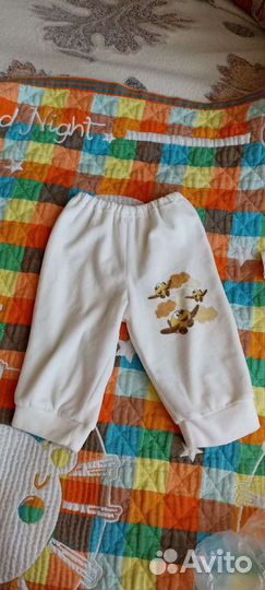 Кофта и брюки