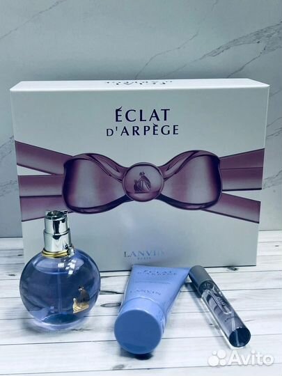 Lanvin eclat D’arpege