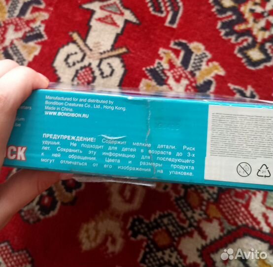 Игра-головоломка 