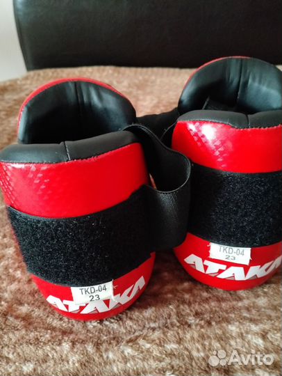 Футы для тхэквондо