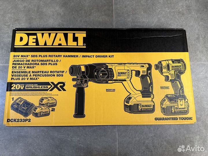 Перфорратор и импакт набор Dewalt DCK233P2