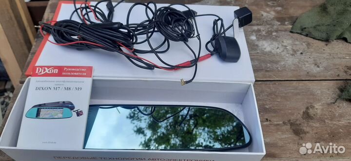 Зеркало регистратор с камерой заднего вида