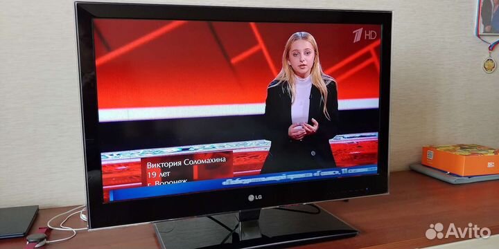3D Телевизор LG