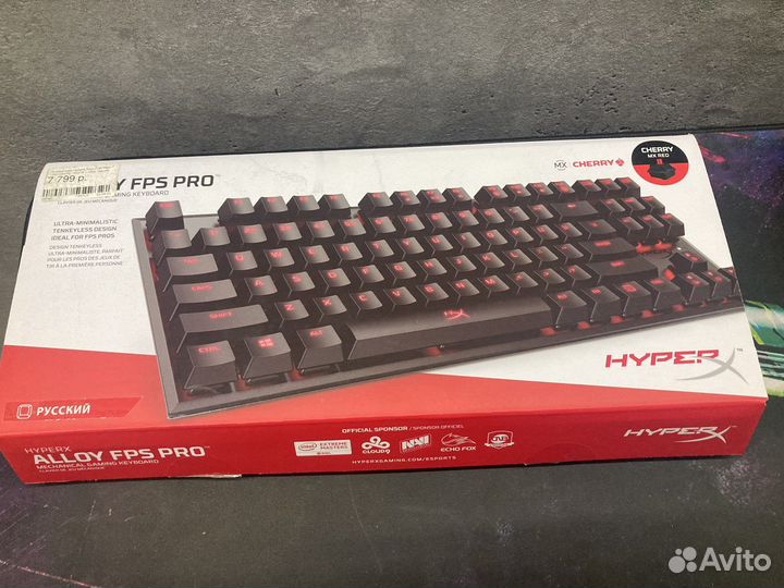Игровая механическая клавиатура HyperX FPS PRO