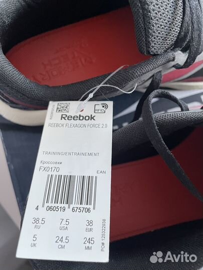 Кроссовки женские