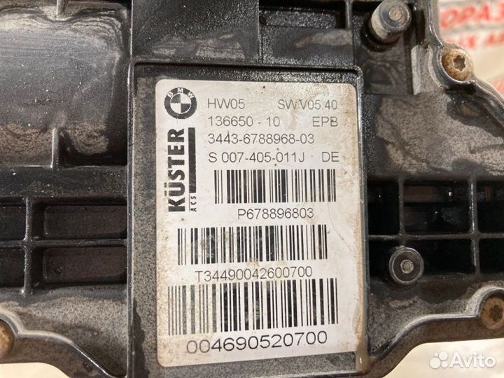 Блок управления стояночным тормозом Bmw X5 (E-70)