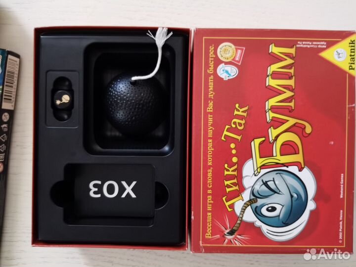 Разные настольные игры + пазлы 2000 детал.(карта)