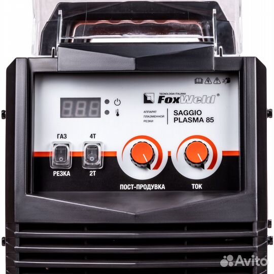 Плазморез Foxweld Saggio Plasma 85