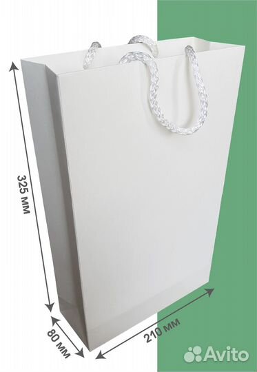 Изговление бумажных пакетов