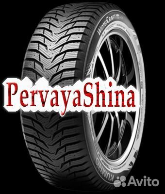 Kumho WinterCraft Ice WI31 225/60 R16