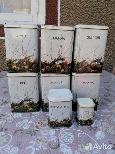 Жестяные банки СССР