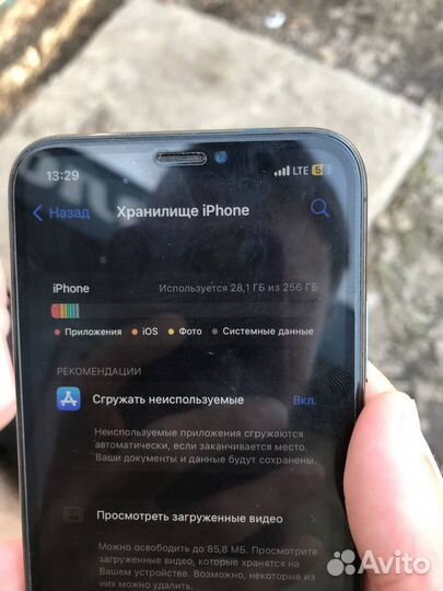 iPhone X, 256 ГБ