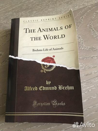 Брэм. Жизнь животных. Репринт. 2013