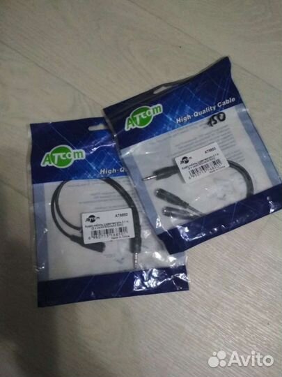 Кабель соединительный