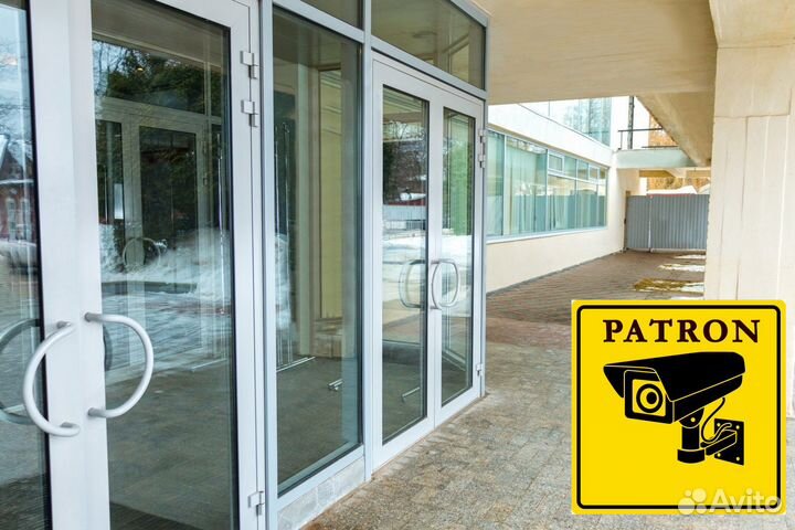 Дверь пластиковая