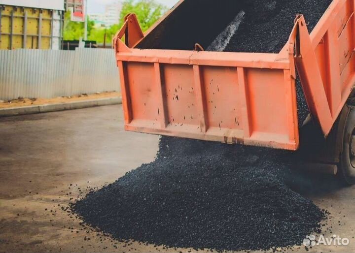 Асфальтная крошка из под фрезы с доставкой