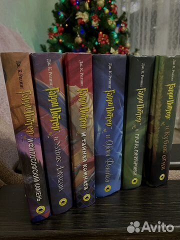 Гарри поттер росмэн 6 книг