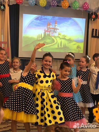 Детский сад №43